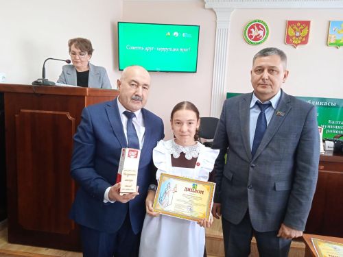 Балтачта республикакүләм иншалар конкурсының муниципаль этабында җиңүчеләрен бүләкләделәр (фото)