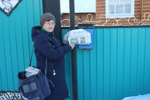 Уналты ел «Хезмәт» өләшәм