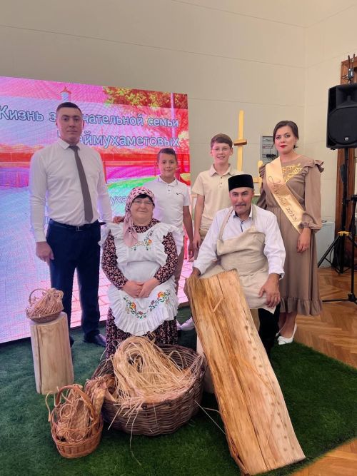 «Гаилә кыйммәтләрен саклап яшәү — безнең төп бурычыбыз»