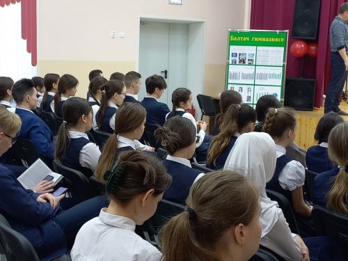 Балтач студентлары 100 балл серләрен ачты (фото, видео)