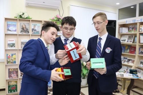 Гимназия укучылары көйләрне таныймы? (фото)