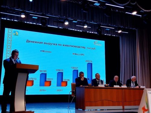 Балтачта ел йомгакларына багышланган утырыш үтте (фото)
