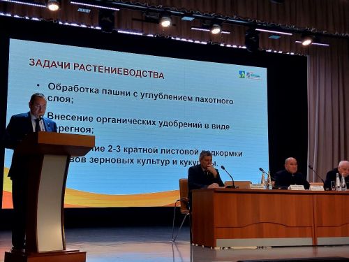 Балтачта ел йомгакларына багышланган утырыш үтте (фото)
