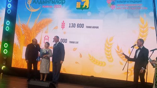 Балтачта «Алдынгылар җыены» гөрли(+фото)