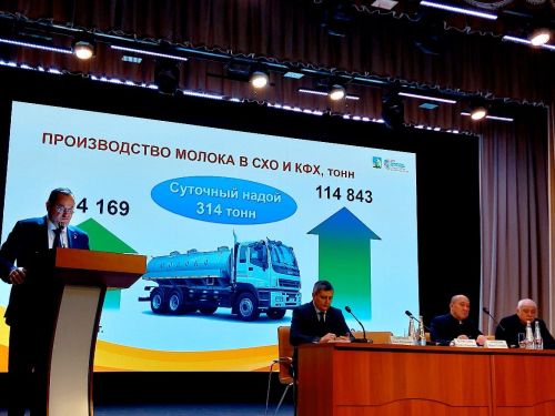 Балтачта ел йомгакларына багышланган утырыш үтте (фото)