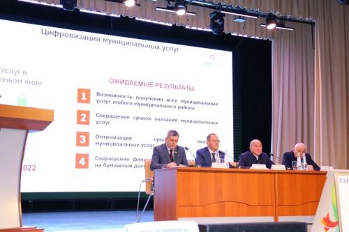 Бертөркем райондашларыбызга дәүләт бүләкләре тапшырылды (фото)