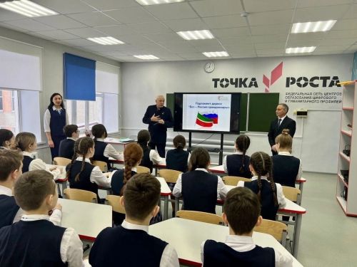 Норма мәктәбендә Татарстан Республикасы Дәүләт Советы депутаты дәрес бирде (фото)