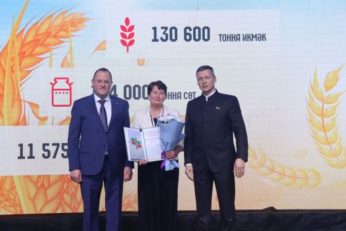 Алдынгылар слетыннан фоторепортаж