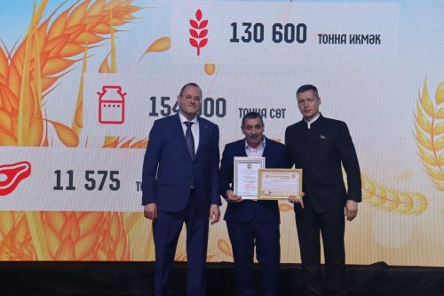 Алдынгылар слетыннан фоторепортаж