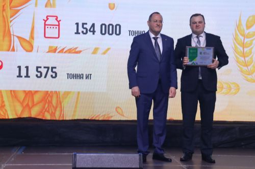 Алдынгылар слетыннан фоторепортаж