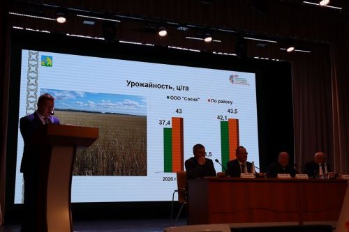 Бертөркем райондашларыбызга дәүләт бүләкләре тапшырылды (фото)