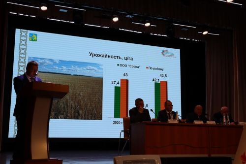 Бертөркем райондашларыбызга дәүләт бүләкләре тапшырылды (фото)