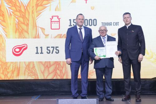 Алдынгылар слетыннан фоторепортаж