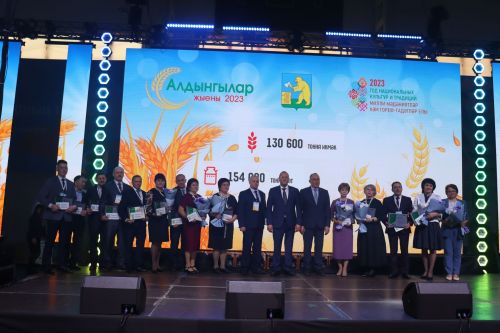 Алдынгылар слетыннан фоторепортаж
