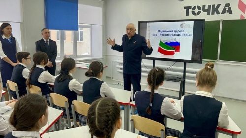 Норма мәктәбендә Татарстан Республикасы Дәүләт Советы депутаты дәрес бирде (фото)