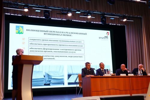 Бертөркем райондашларыбызга дәүләт бүләкләре тапшырылды (фото)