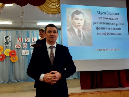 Карадуганда бүген фәнни-гамәли конференция уза (фото, видео)