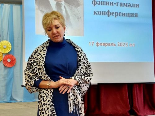 Карадуганда бүген фәнни-гамәли конференция уза (фото, видео)
