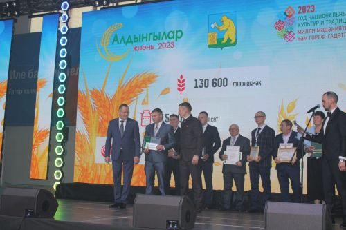 «Алдынгылар слеты»ннан фоторепортаж-2