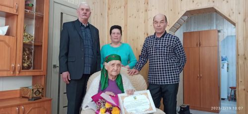 Серафима Колистратовага 90 яшь тулды (фото, видео)