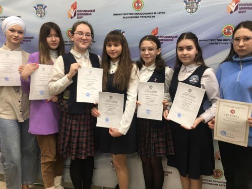 Балтач кызлары татар әдәбиятыннан республика олимпиадасының йомгаклау этабында җиңү яулады
