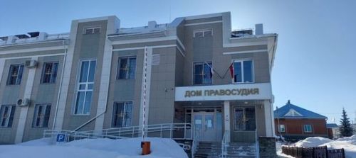 Балтачта 41 яшьлек ир хөкем ителгән