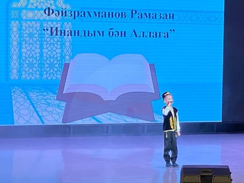 Балтачка мөнәҗәт әйтүчеләр җыелды (бик күп фото)