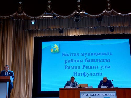 Балтачта халык җыены узды (бик күп фото)
