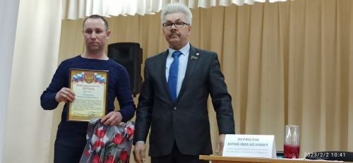 «Дуслык»та хисап җыелышы бара (+фото)
