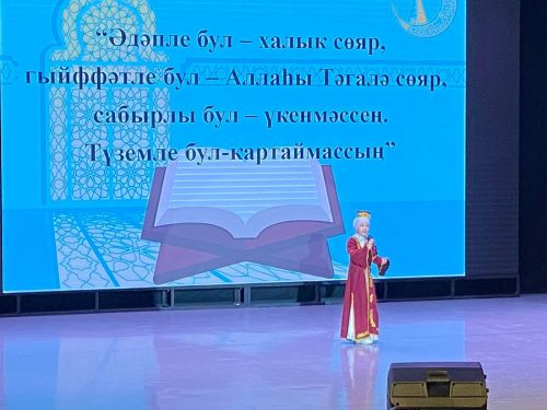 Балтачка мөнәҗәт әйтүчеләр җыелды (бик күп фото)