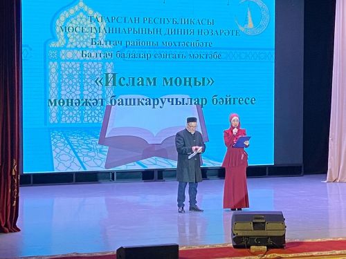 Балтачка мөнәҗәт әйтүчеләр җыелды (бик күп фото)