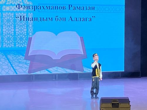 Балтачка мөнәҗәт әйтүчеләр җыелды (бик күп фото)