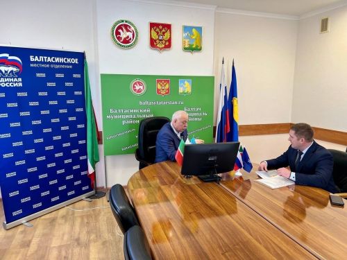 Балтачлылар ТР Дәүләт Советы депутатыннан нинди ярдәм сораган?