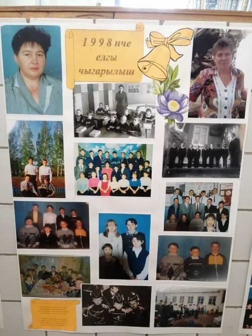 «Нолевой» сыйныфта укыганда йоклаган караватларга кадәр искә төшердек!» (+фото)