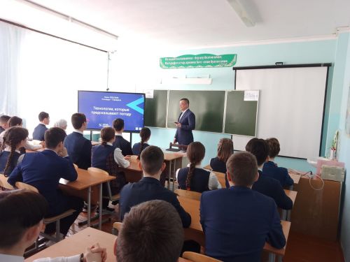 Балтач мәктәбенә Казаннан яңа укытучы килгән? (фото)