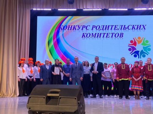 Балтачта «Тату сыйныф серләре» бәйгесе җиңүчеләре бүләкләнде (+ бик күп фото)