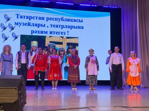 Балтачта «Тату сыйныф серләре» бәйгесе җиңүчеләре бүләкләнде (+ бик күп фото)