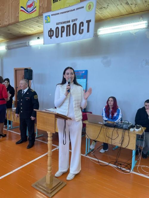Балтачта гомумфизик әзерлек буенча ярышлар узды (фото)