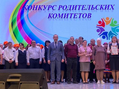 Балтачта «Тату сыйныф серләре» бәйгесе җиңүчеләре бүләкләнде (+ бик күп фото)