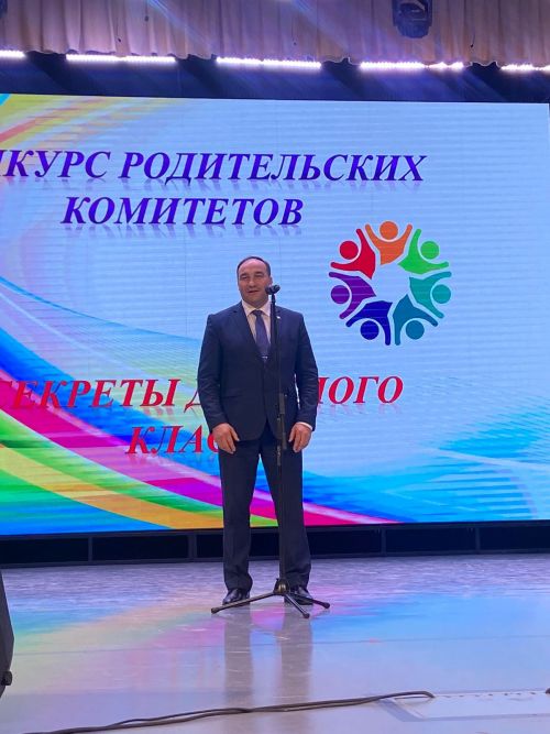 Балтачта «Тату сыйныф серләре» бәйгесе җиңүчеләре бүләкләнде (+ бик күп фото)