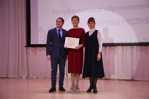Балтач районы укучылары «Заманча инженерлык белеме» форумында катнашты (фото)