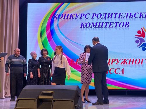 Балтачта «Тату сыйныф серләре» конкурсының Гран-при иясе билгеле булды (бик күп фото)
