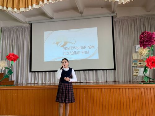 Балтач урта мәктәбендә “Укытучылар һәм остазлар елы” рәсми рәвештә ачылды (фото)