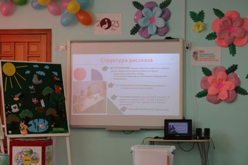 Карадуган балалар бакчасында узган  республика семинарыннан фоторепортаж