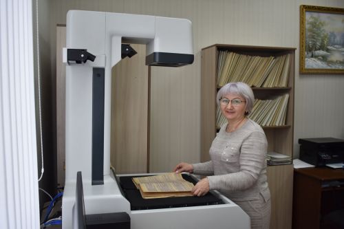 Бүгенгене кичәге көн белән бәйли торган җепләр