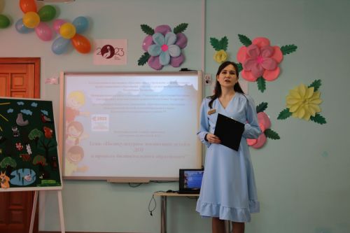 Карадуган балалар бакчасында узган  республика семинарыннан фоторепортаж