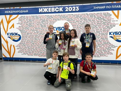 Ишеткән идегезме? - “Алтын боҗра кубогы” ярышларында Инсаф – беренче, Нәргизә икенче һәм өченче