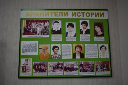 Бүгенгене кичәге көн белән бәйли торган җепләр