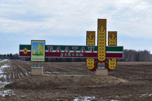 «Кемгә миллионнар кирәк, алып бирәбез»