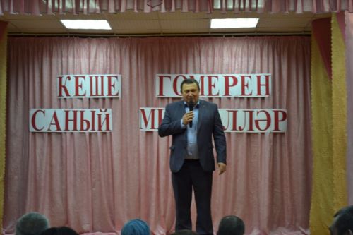 Шодада кемнәрне хөрмәтләп лаеклы ялга озатканнар? (+Фото)